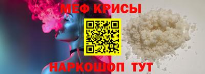 эйфоретик Конаково