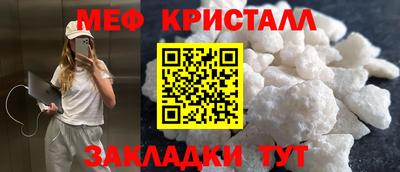 дистиллят марихуана Комсомольск-на-Амуре