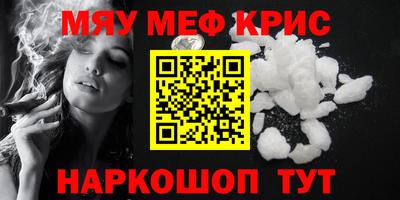 дистиллят марихуана Комсомольск-на-Амуре