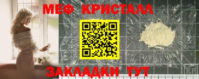 дистиллят марихуана Комсомольск-на-Амуре