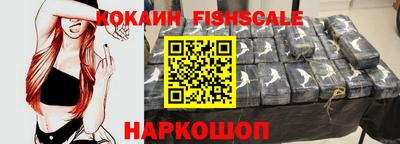 эйфоретик Конаково