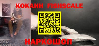 эйфоретик Конаково
