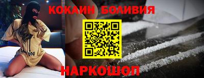 эйфоретик Конаково