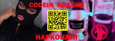 кристаллы Коммунар