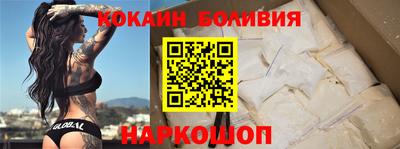 кристаллы Коммунар