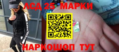 дистиллят марихуана Комсомольск-на-Амуре
