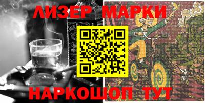 дистиллят марихуана Комсомольск-на-Амуре