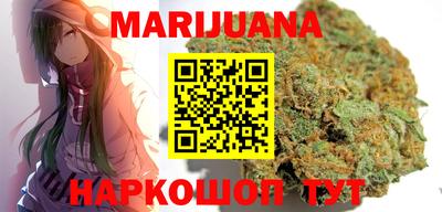 кристаллы Коммунар