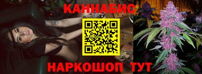кристаллы Коммунар