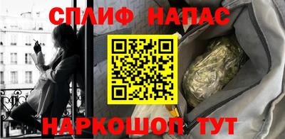 эйфоретик Конаково