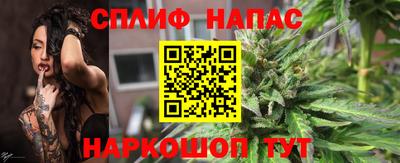 эйфоретик Конаково