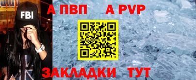 дистиллят марихуана Комсомольск-на-Амуре