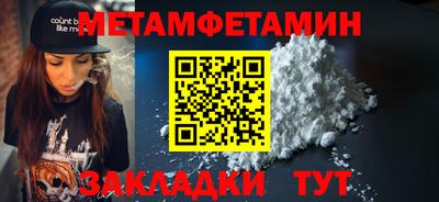 дистиллят марихуана Комсомольск-на-Амуре