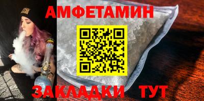 дистиллят марихуана Комсомольск-на-Амуре