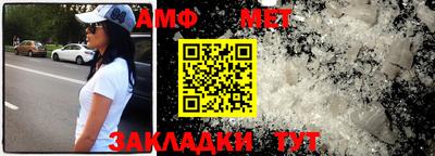 эйфоретик Конаково