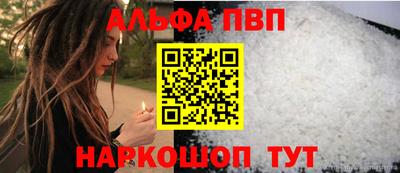 дистиллят марихуана Комсомольск-на-Амуре