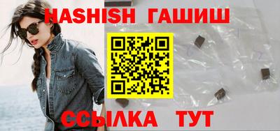 эйфоретик Конаково