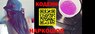 эйфоретик Конаково