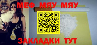 дистиллят марихуана Комсомольск-на-Амуре