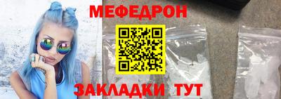 дистиллят марихуана Комсомольск-на-Амуре